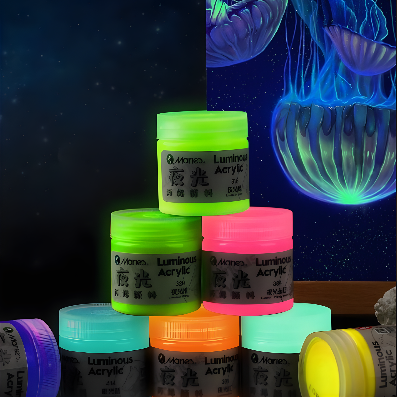 تصميم بدون عنوان - 2026-01-16T035958.137 لون أكريليك مضيء في الظلام _ Maries - الصورة 1