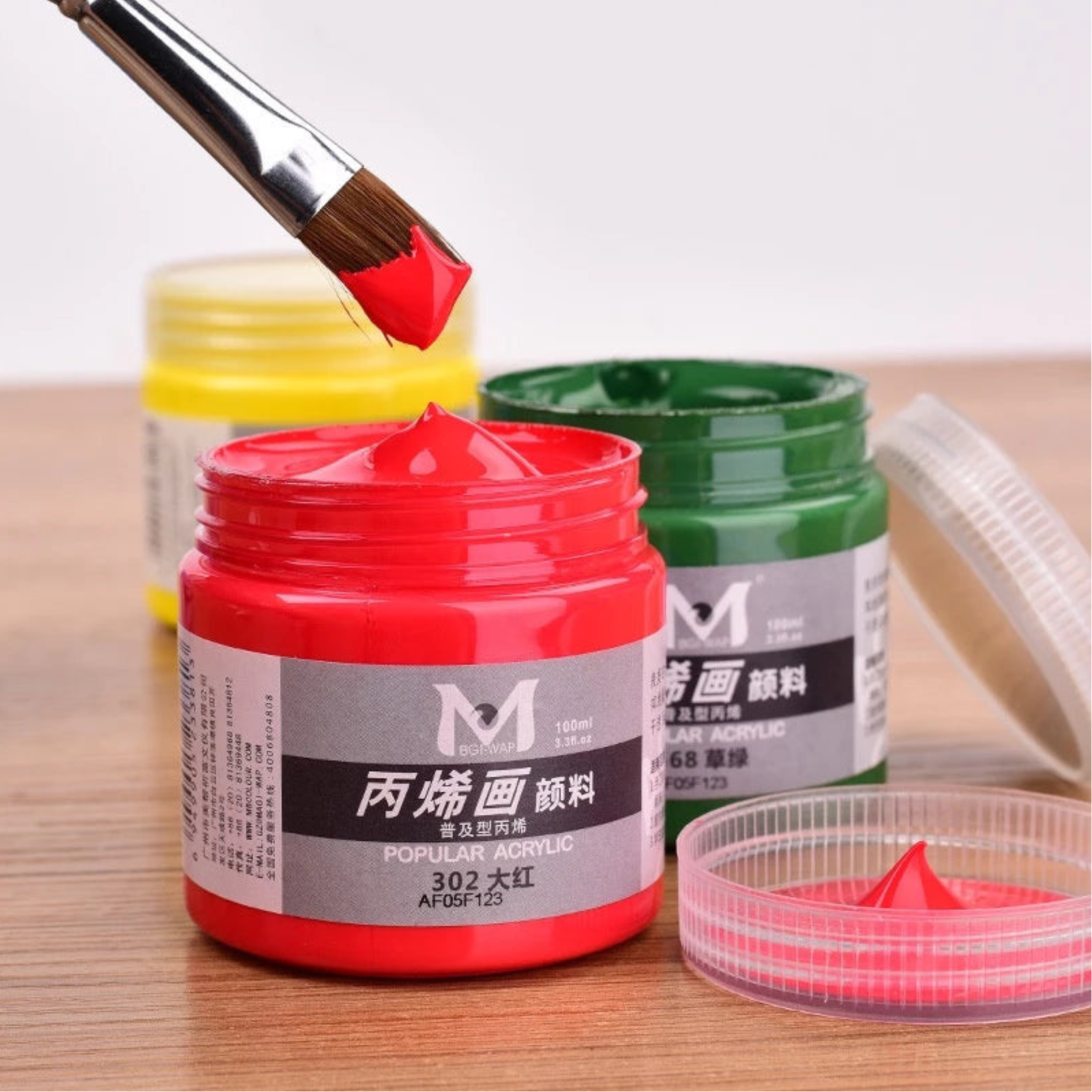 تصميم بدون عنوان (65) لون أكريليك Art Rangers – (100 مل / 300 مل) - الصورة 1