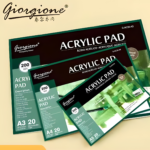 دفتر للرسم بالأكريليك Giorgione – وزن 200 جم – 20 ورقة (A5 / A4 / A3)