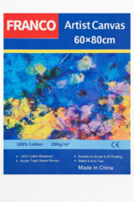 ⁦لوحة كانفاس بيضاوية⁩ - الصورة ⁦3⁩