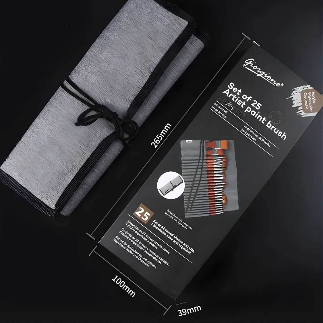 تصميم بدون عنوان - 2026-03-28T155531.293 طقم فراشي رسم Giorgione احترافي 25 قطعة - الصورة 1