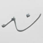 محدد زجاج ثلاثي الأبعاد – Glass Relief Liner (28 ml) - Image 7