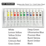 ⁦ألوان مائية Art Rangers – 12 لون (12ml)⁩ - الصورة ⁦3⁩