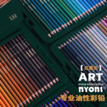 ⁦أقلام تلوين زيتية NYONI |  36 / 48 / 72 لون⁩ - الصورة ⁦2⁩